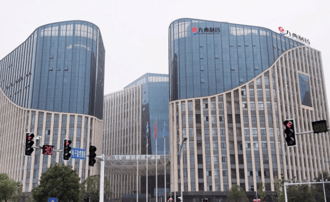 長海案例 | 湖南九典制藥股份有限公司創(chuàng)新開拓,打造醫(yī)藥安全新環(huán)境!